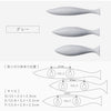 ウォールデコ さかな.|s9